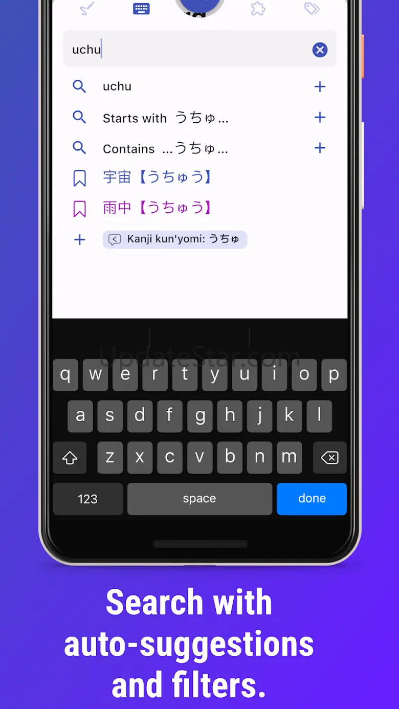 Kanjiverse Japanese Dictionary 1.5.0