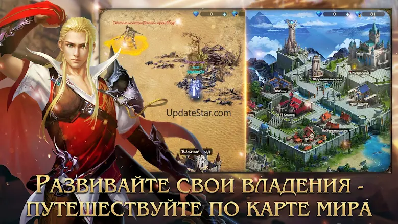 Demon Slayer 4: Ultra 3.3.1.10