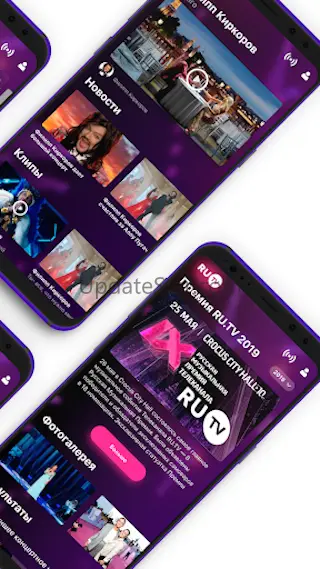 RU.TV 1.0.0