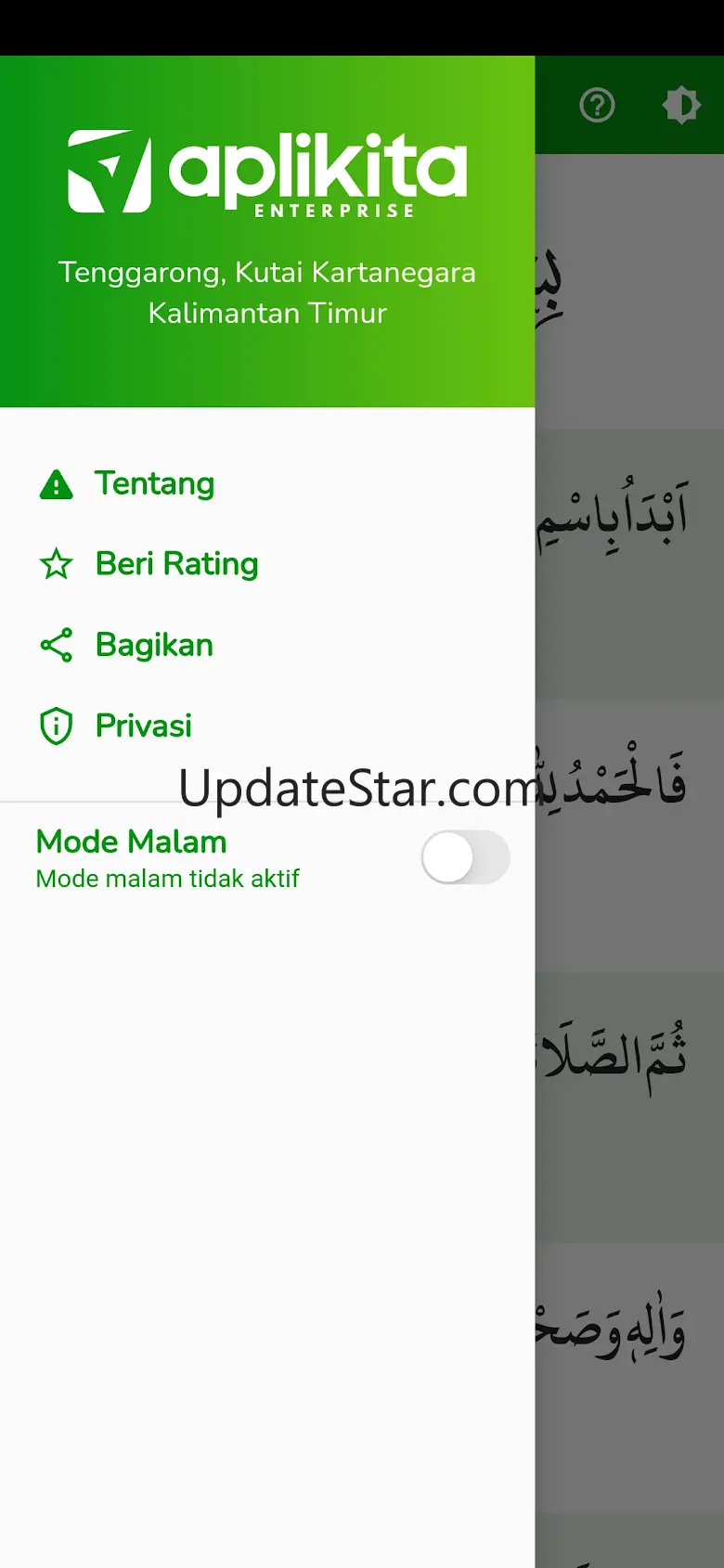 Aqidatul Awam dan Terjemah 1.0.9