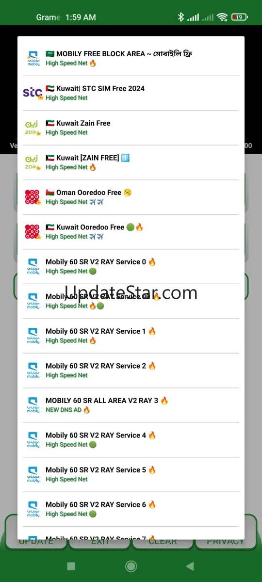 TOOFAN VIP NET fix-249