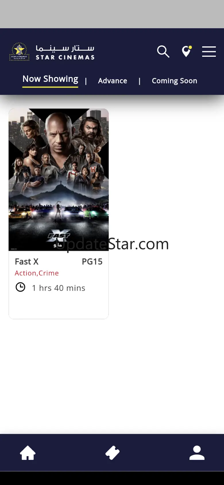 Star Cinemas 2.0.18