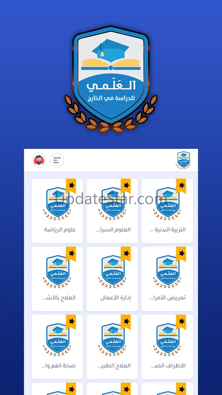 Alalami 2015 4.0