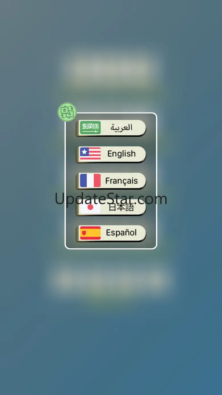 Sequencer : Unlock The Code 1.0
