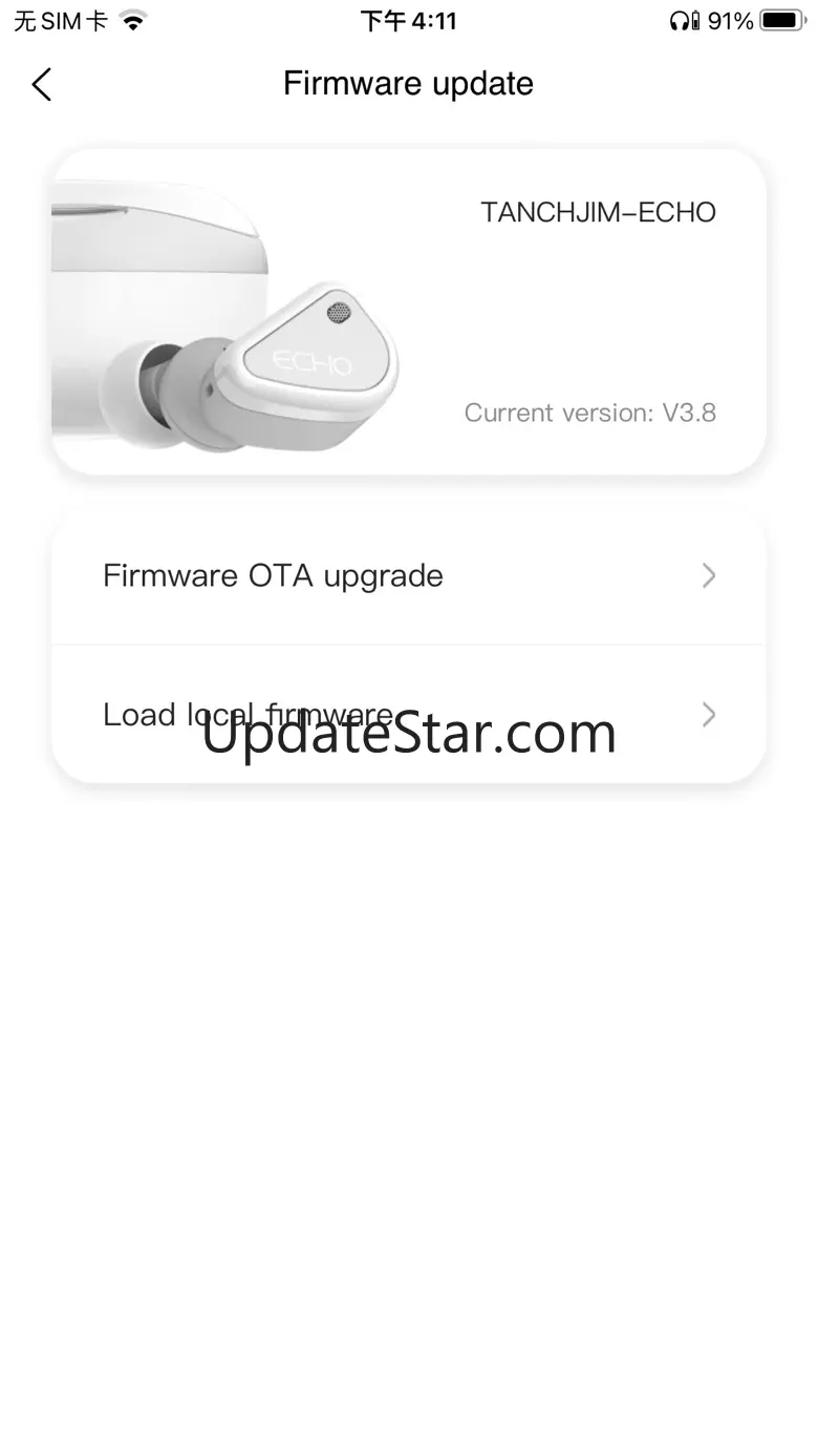 TANCHJIM 2.2.8