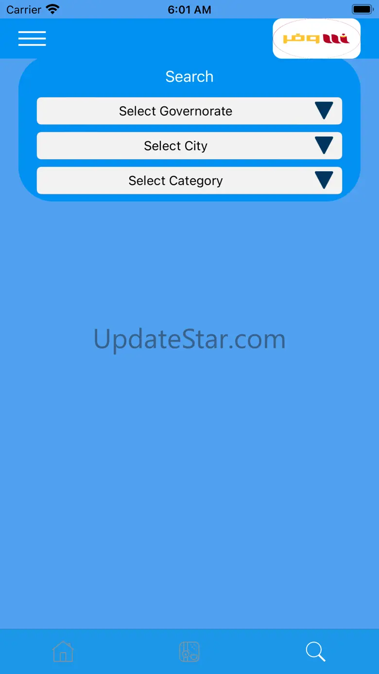 Waffar-App 1.0