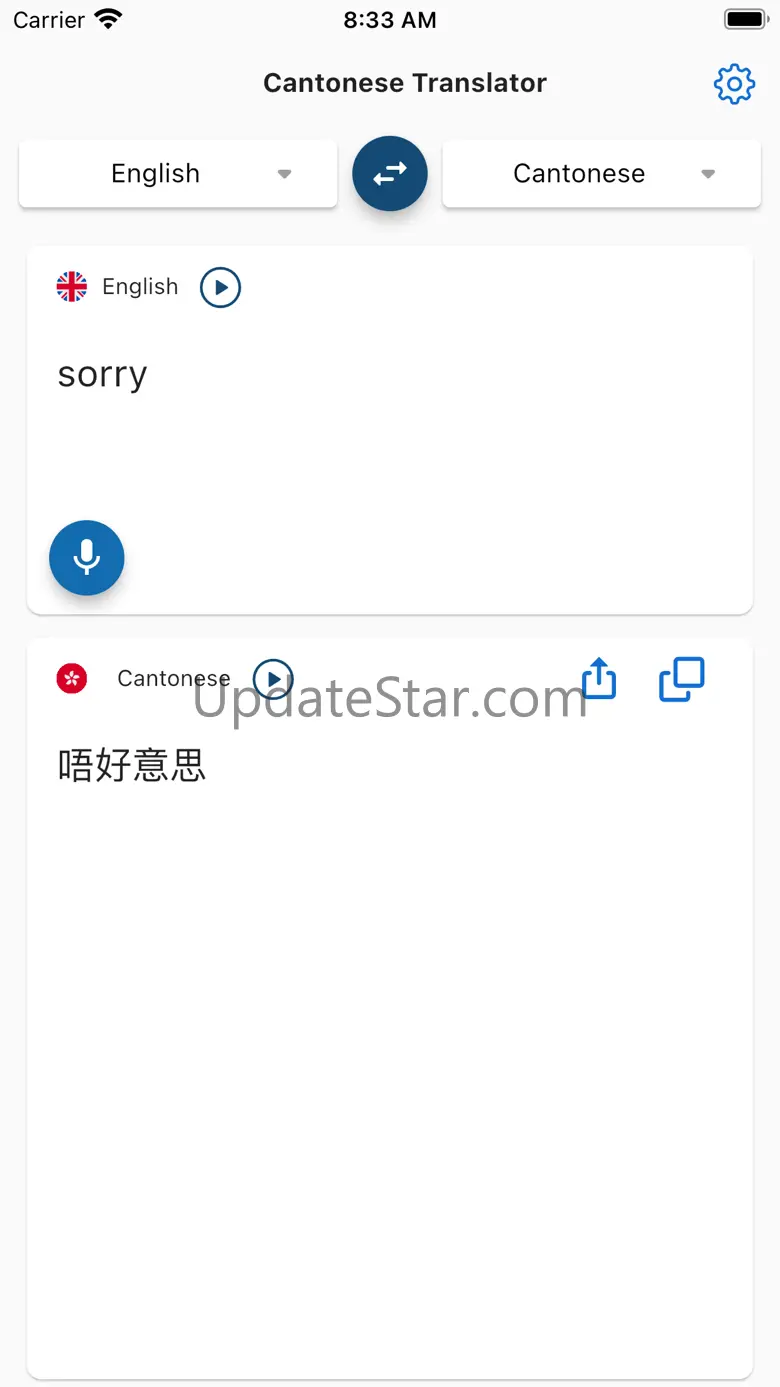 Cantonese Translate 1.0.1