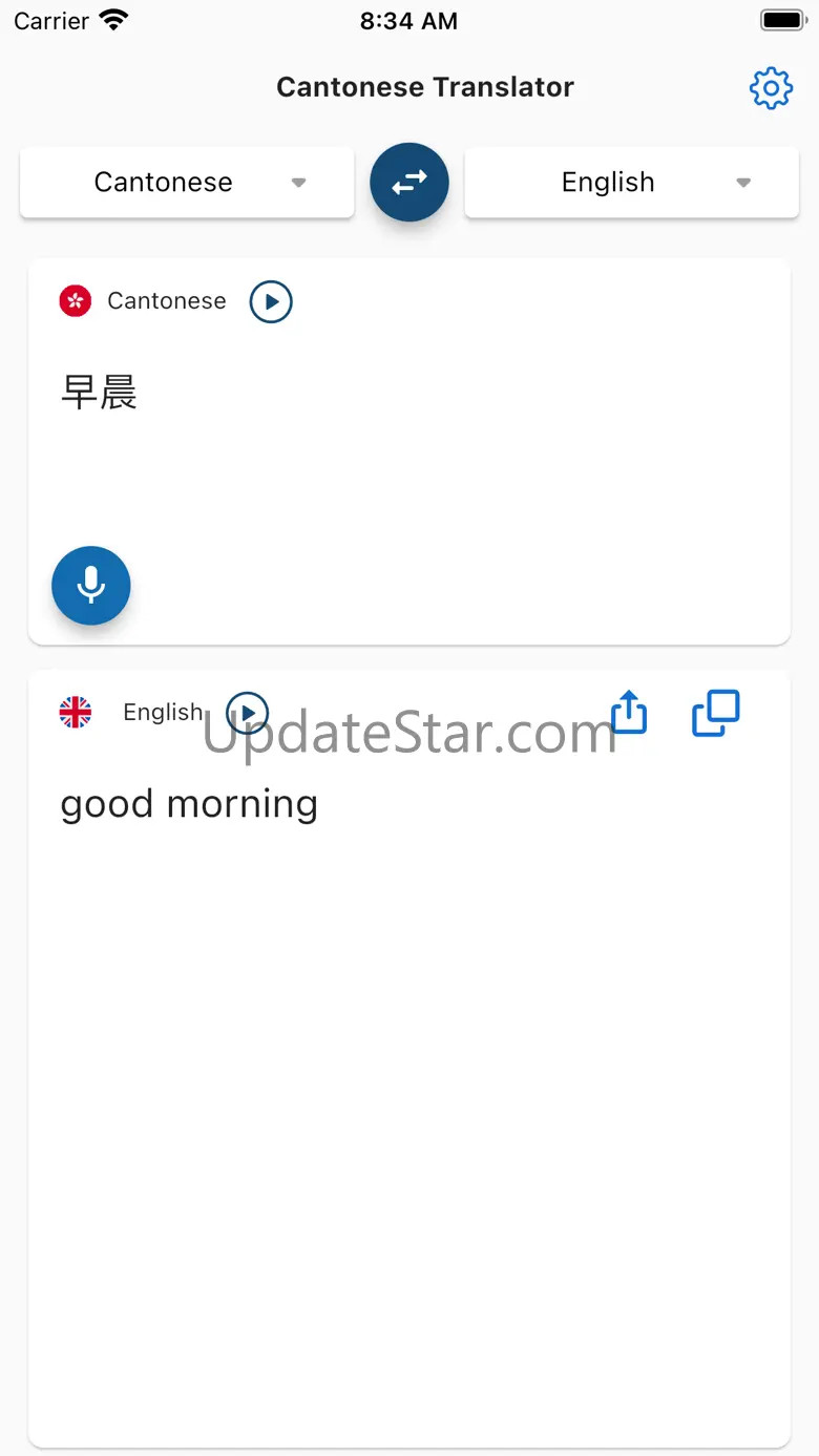 Cantonese Translate 1.0.1