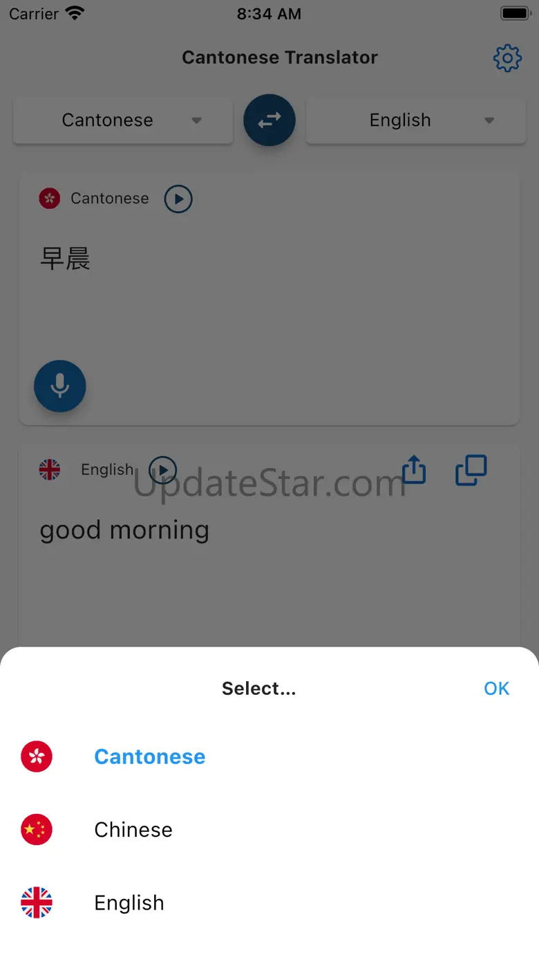 Cantonese Translate 1.0.1