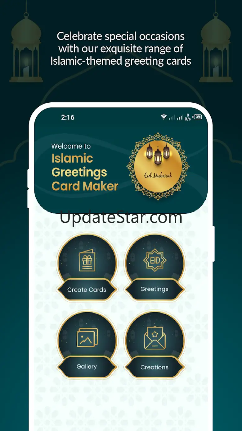 Muslim Festivals Card Maker 1.7