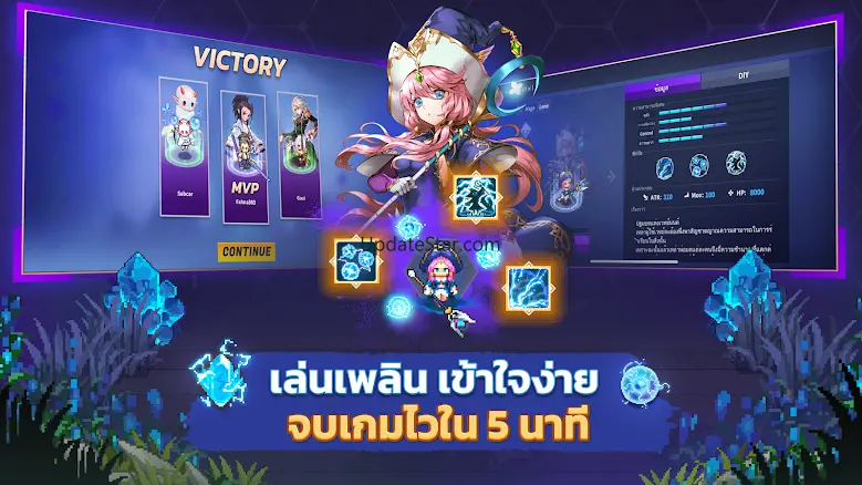 FOG - 3v3 Battle 1.12