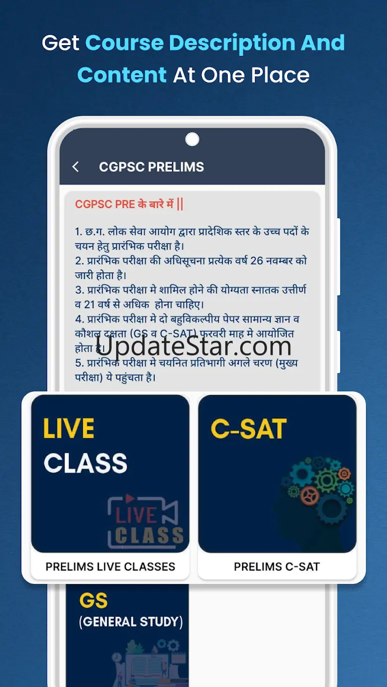 Patel Tutorials E-learning app 1.4.0