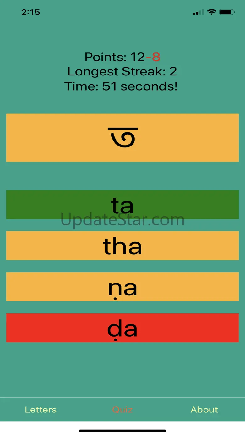 Bengali Alphabet 1.0