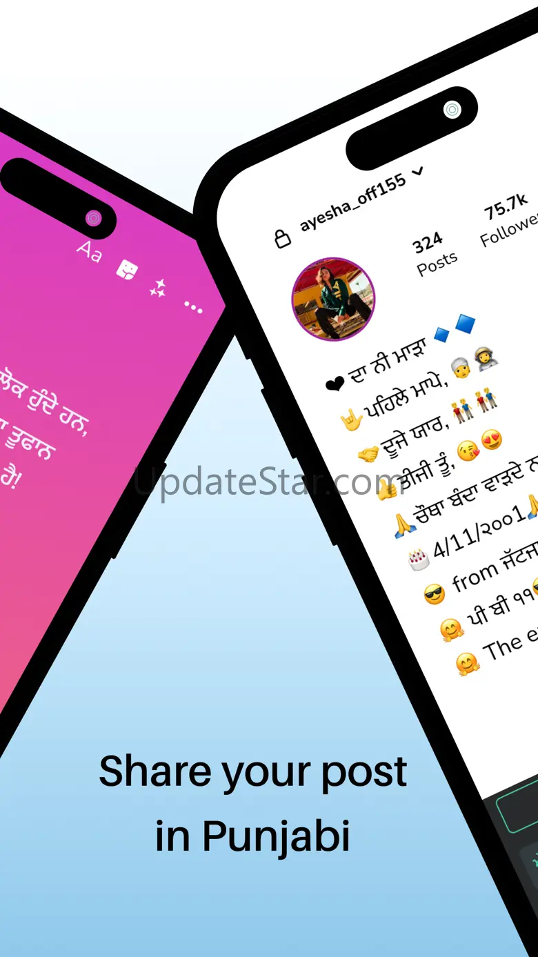 Punjabi Font Keyboard 1.2
