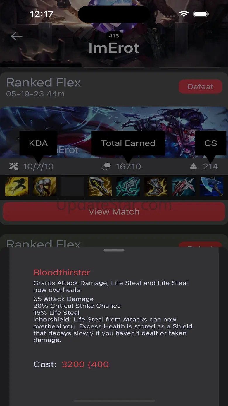 INTING.GG 1.2.9