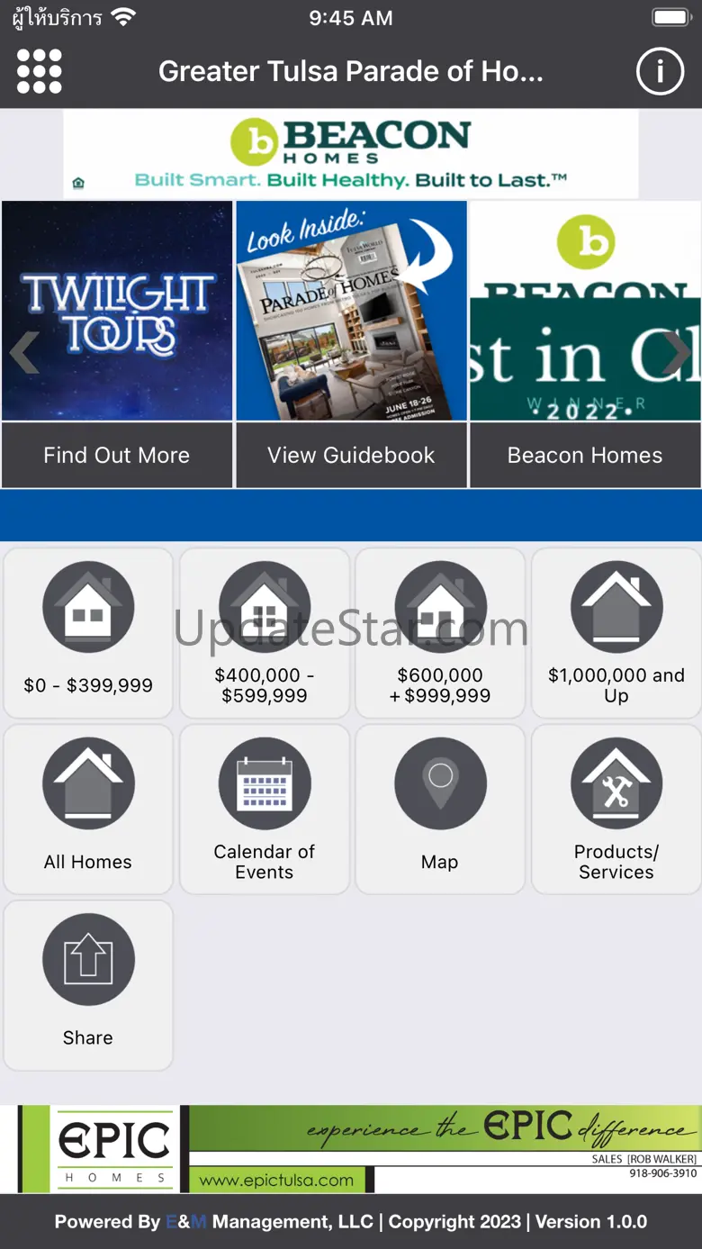 Greater Tulsa Parade of Homes 1.0.2