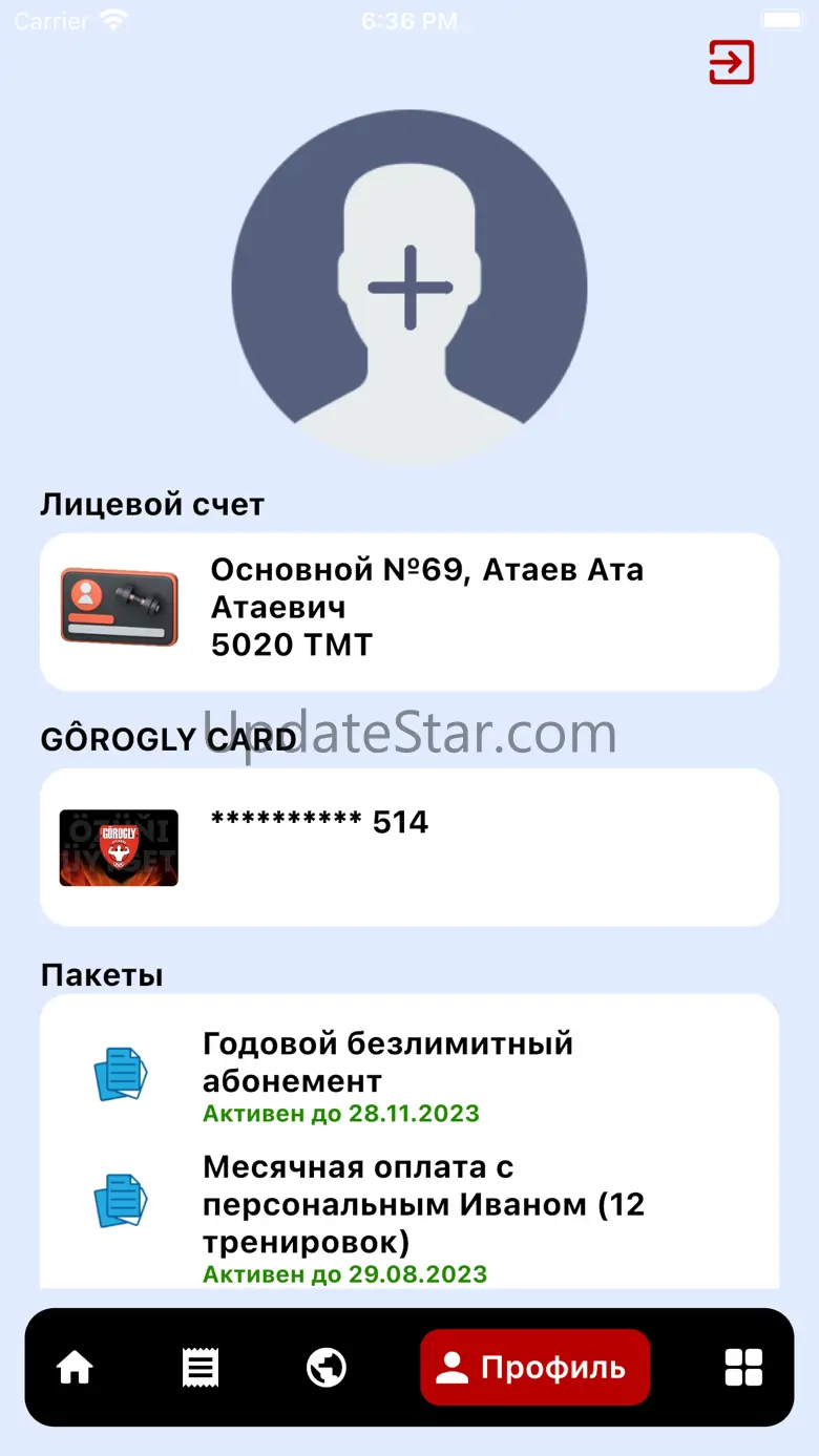 GOROGLY FITNESS 2.0.1