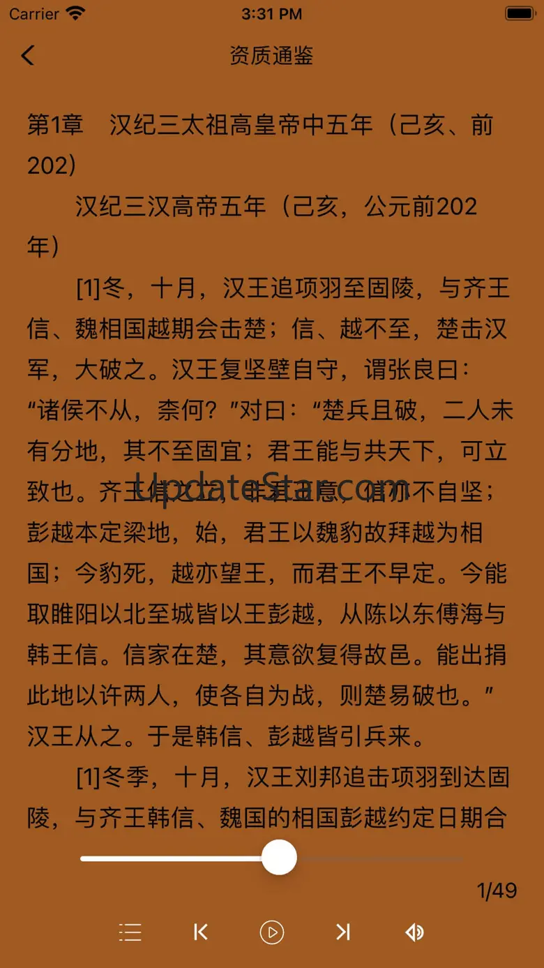 WofyReader-Novels, Stories 1.3.3