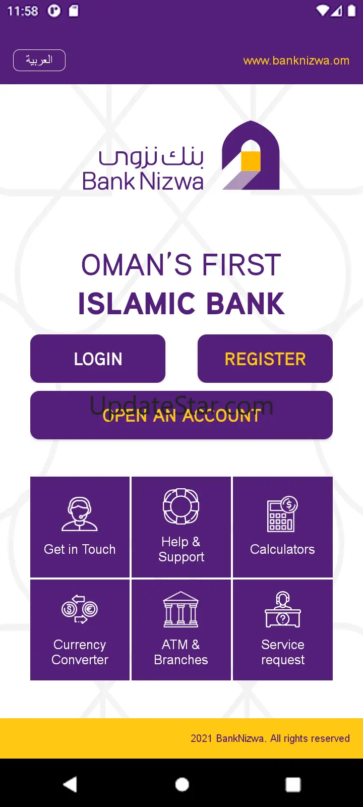 Bank Nizwa 3.11.2