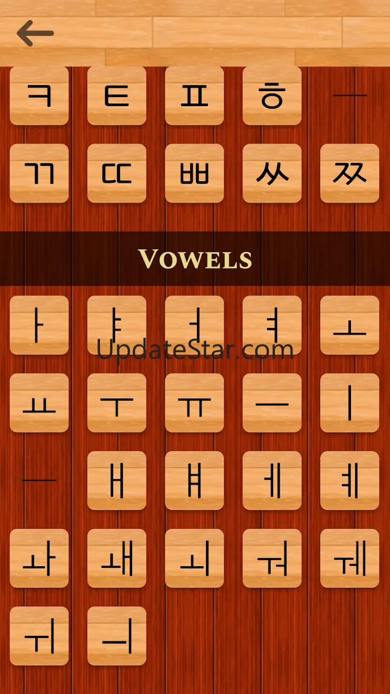 Korean 101 - Learn to Write 1.0