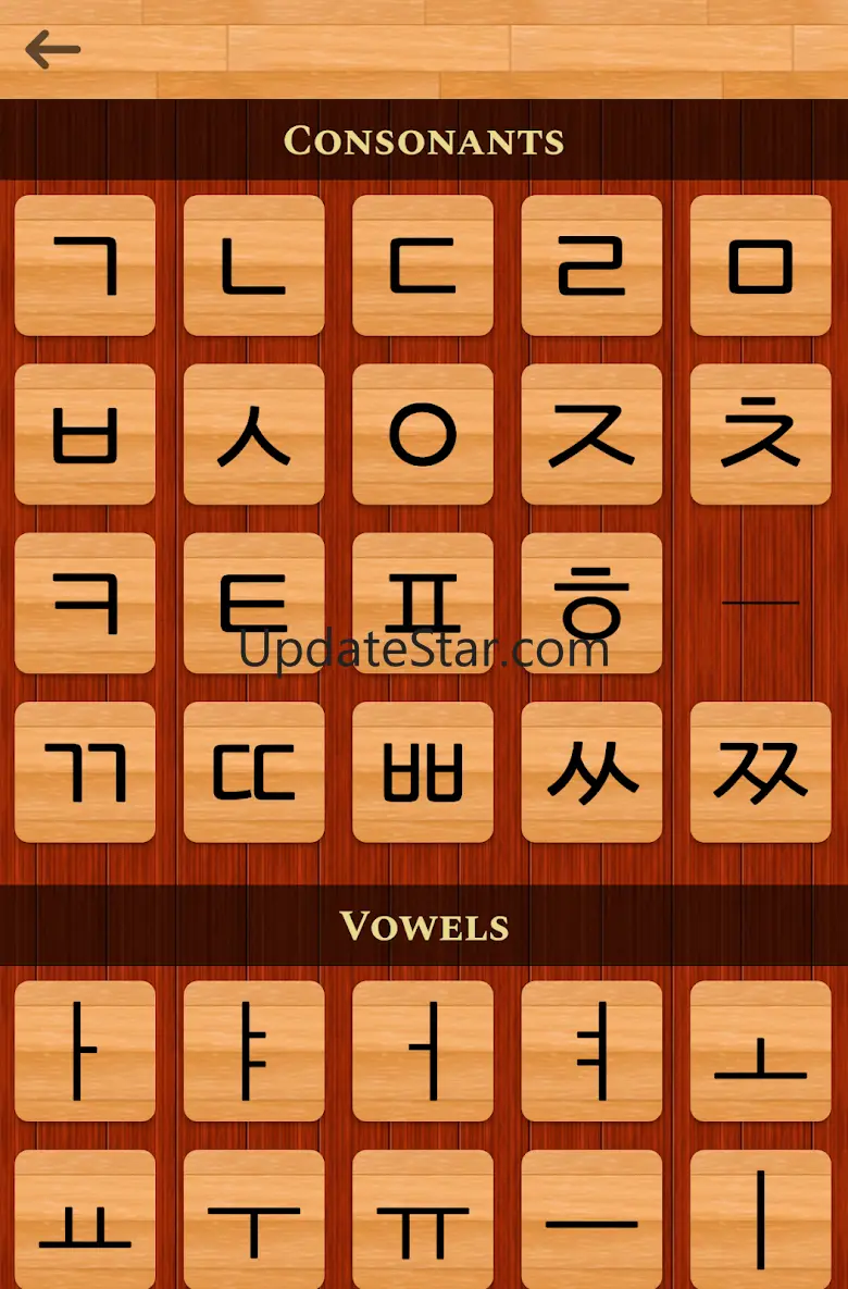 Korean 101 - Learn to Write 1.0