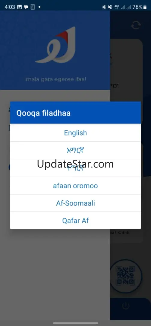 Hijra Omni-plus 2.0.2