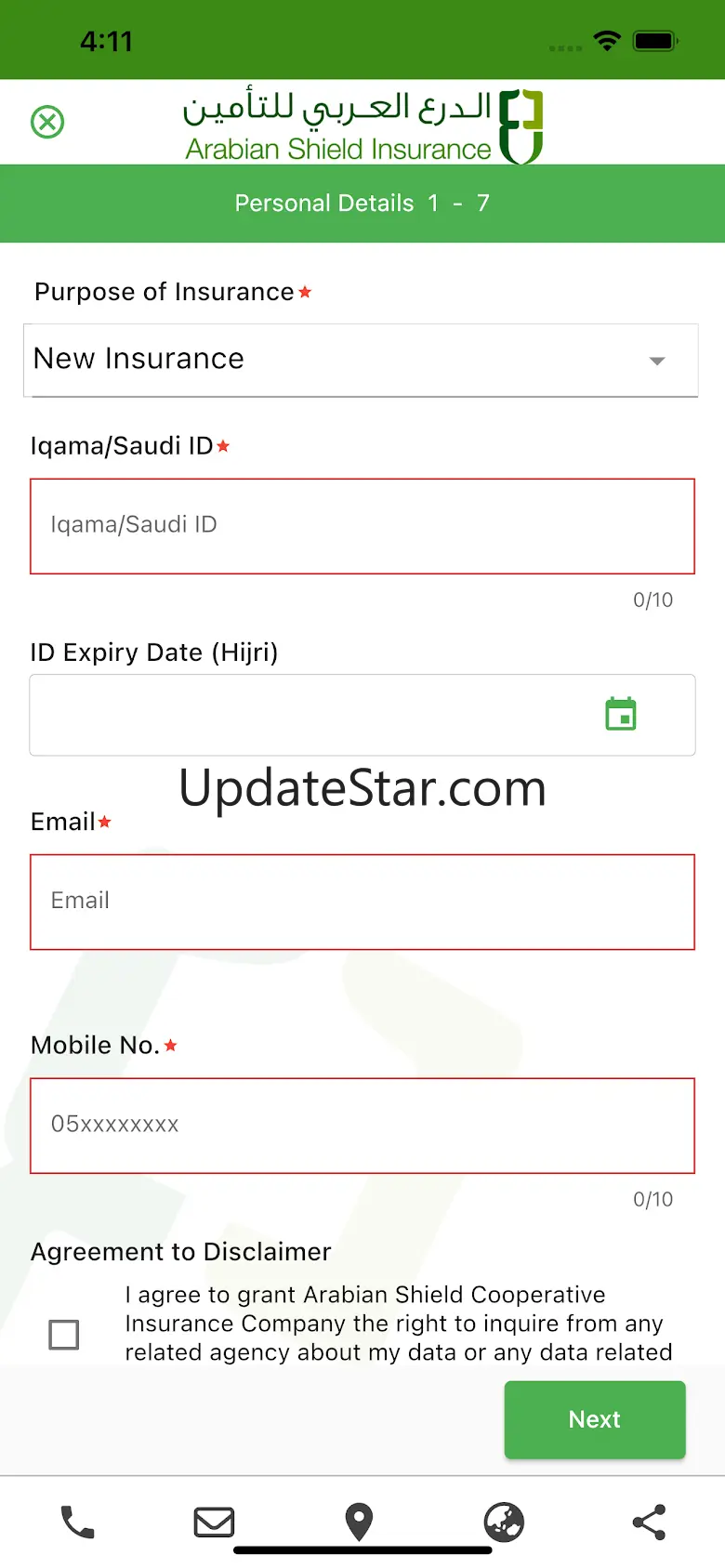 Arabian Shield Insurance–ASCIC 1.0.15