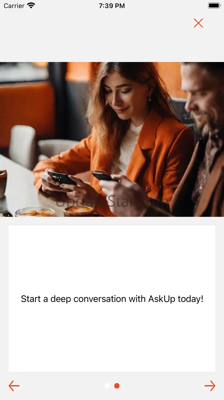 AskUp! 1.3