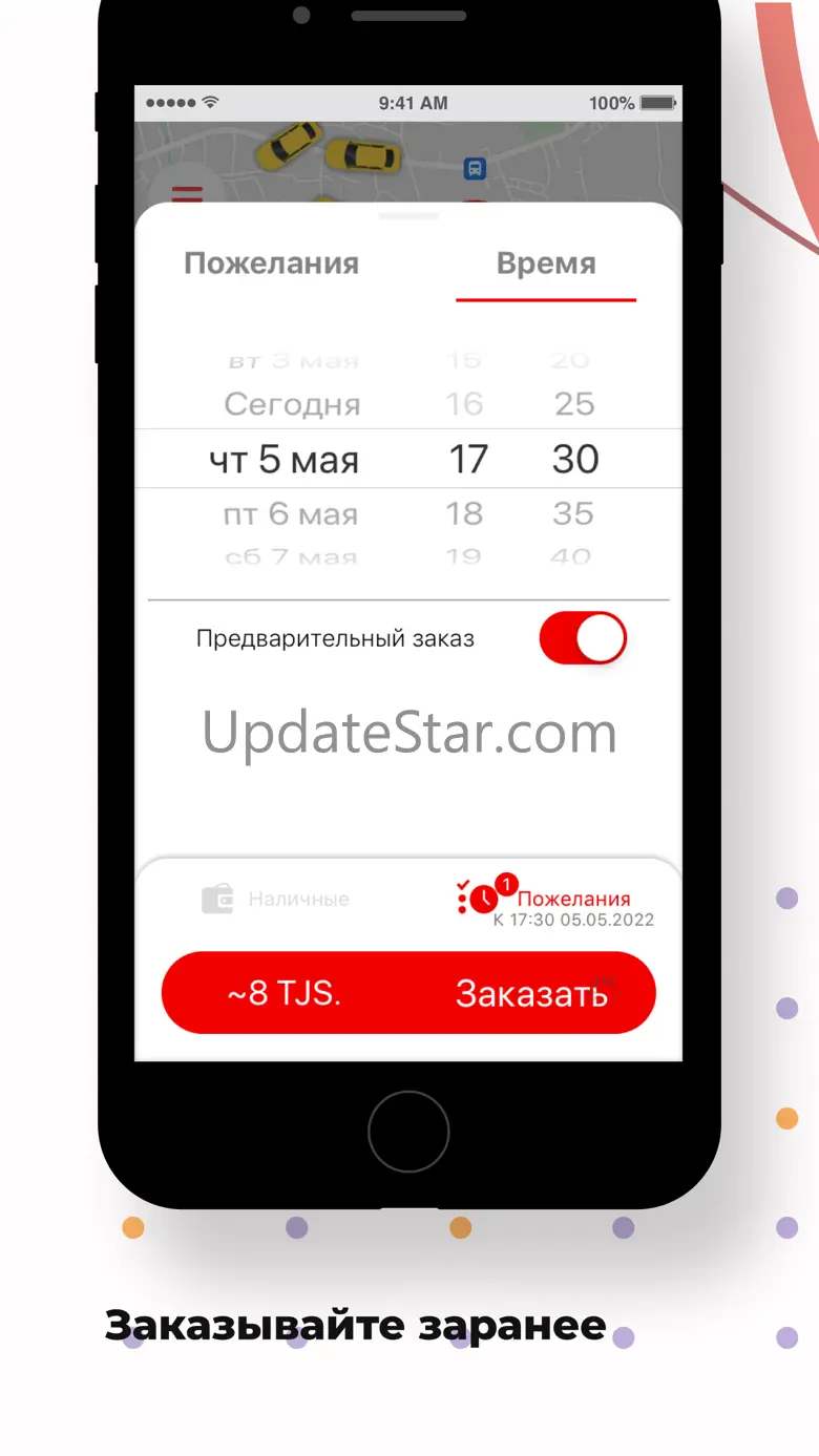 Babolo taxi 16.1.5