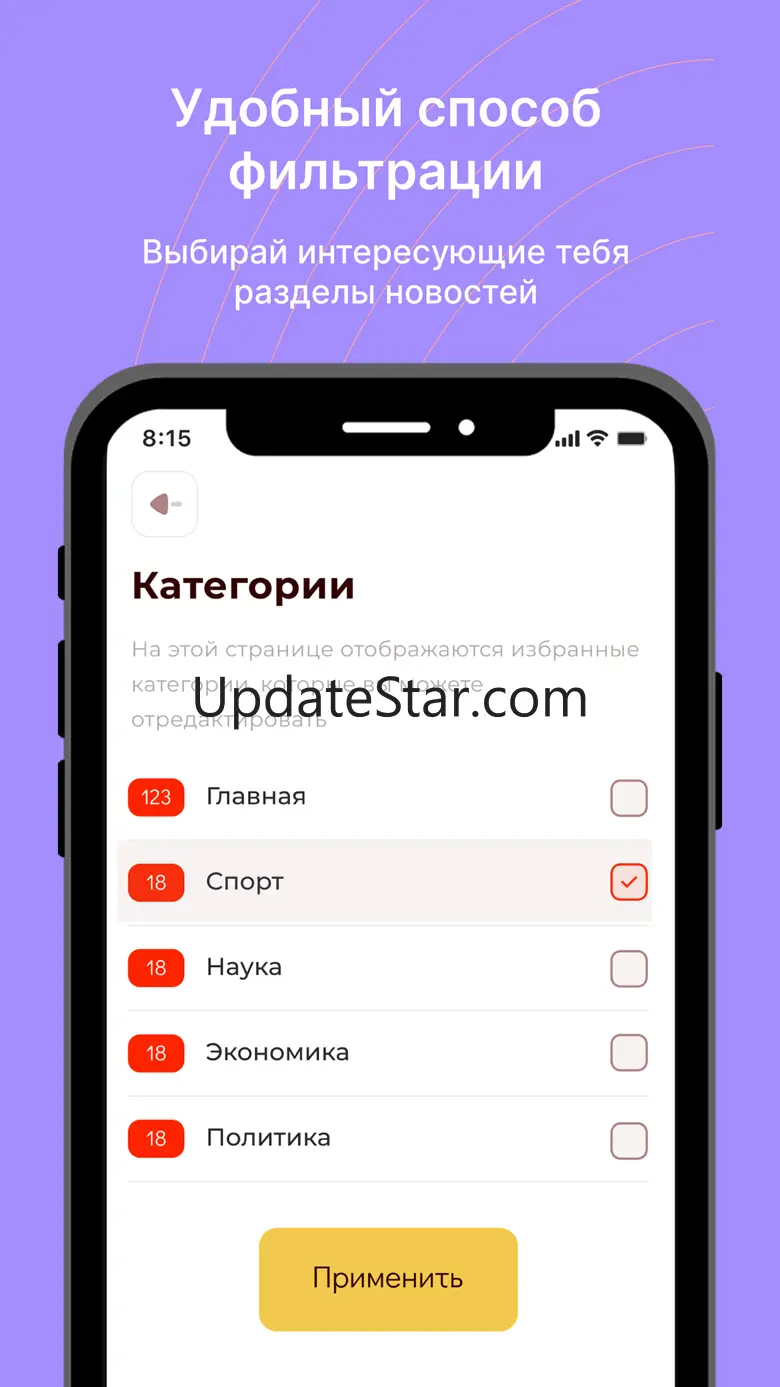 Manas 1.0.3