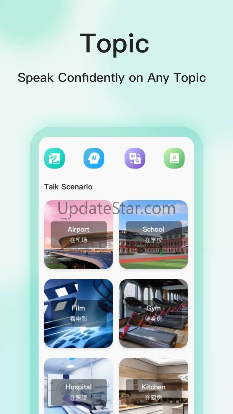 AITalk-AI Language Tutor 1.3.3