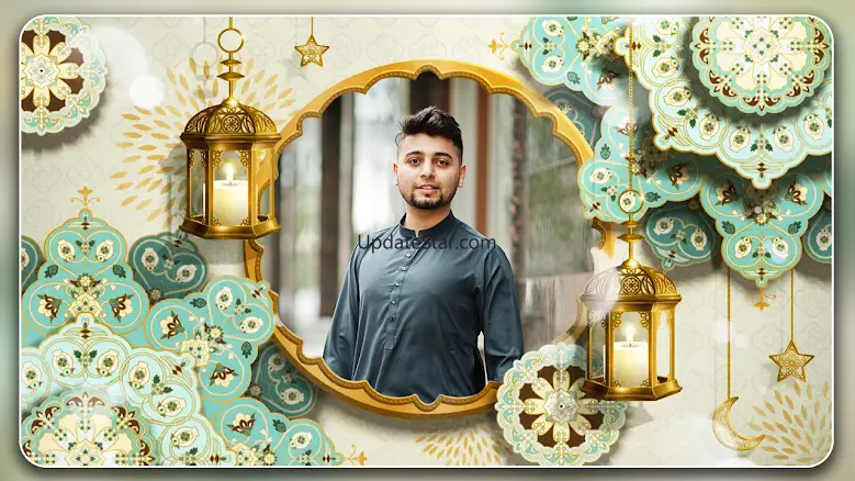 Eid Mubarak 2025 : Eid-Al-Fitr 1.3