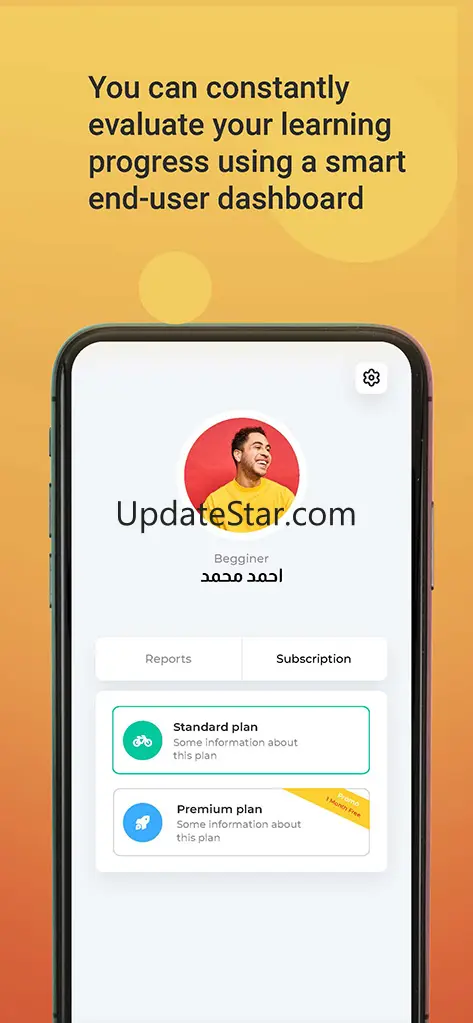 TEACHMEARABIC -Self+Live Class 2.2.1