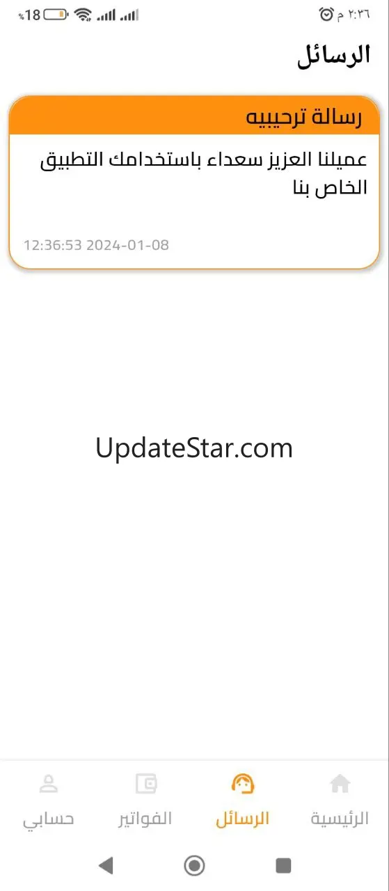 My Smart 1.0.0