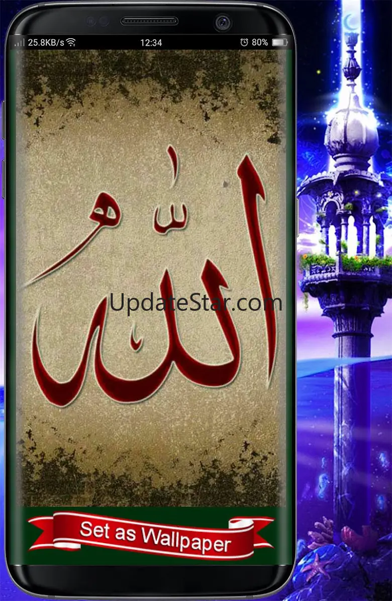 Ramadan Wallpaper HD 1.1.5