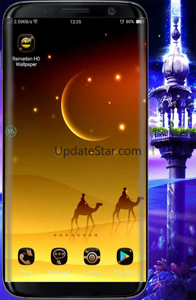 Ramadan Wallpaper HD 1.1.5