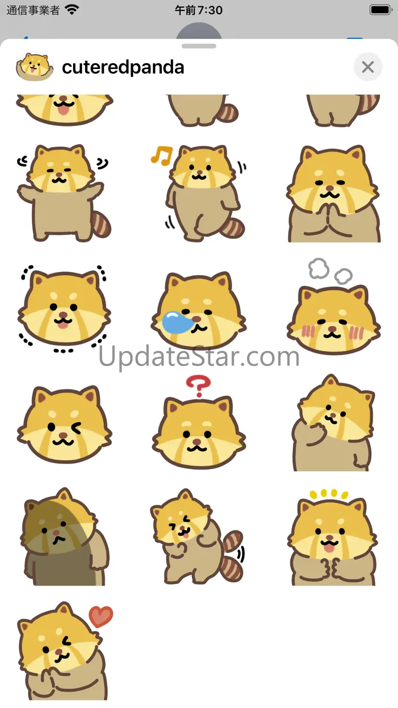 cute red panda sticker 1.0
