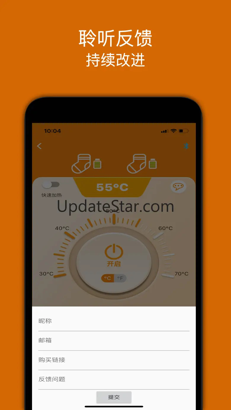 WARMWORLD 1.0.5