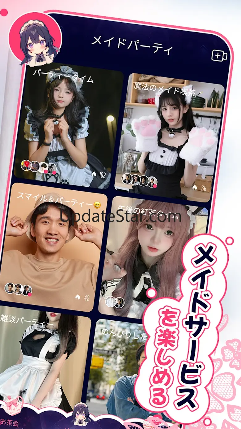 SoulStar 2.19.2