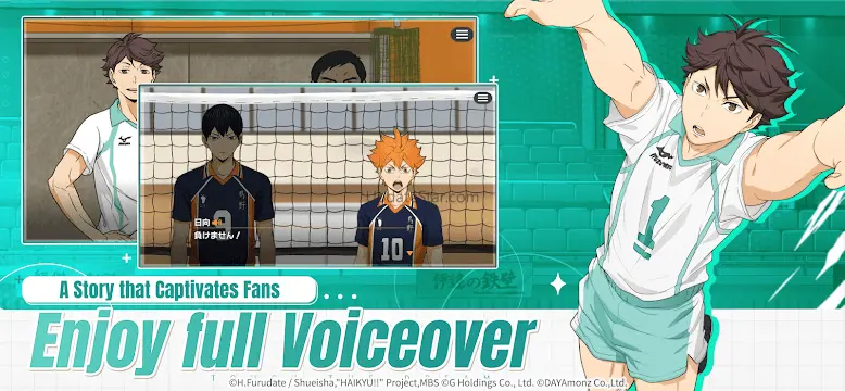 HAIKYU!! TOUCH THE DREAM 2.0.50