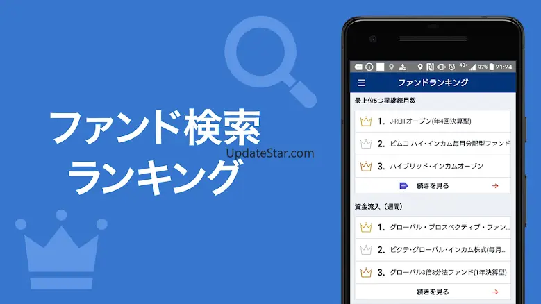 My 投資信託－ 投信や株式の資産管理、投資情報アプリ 1.0.3