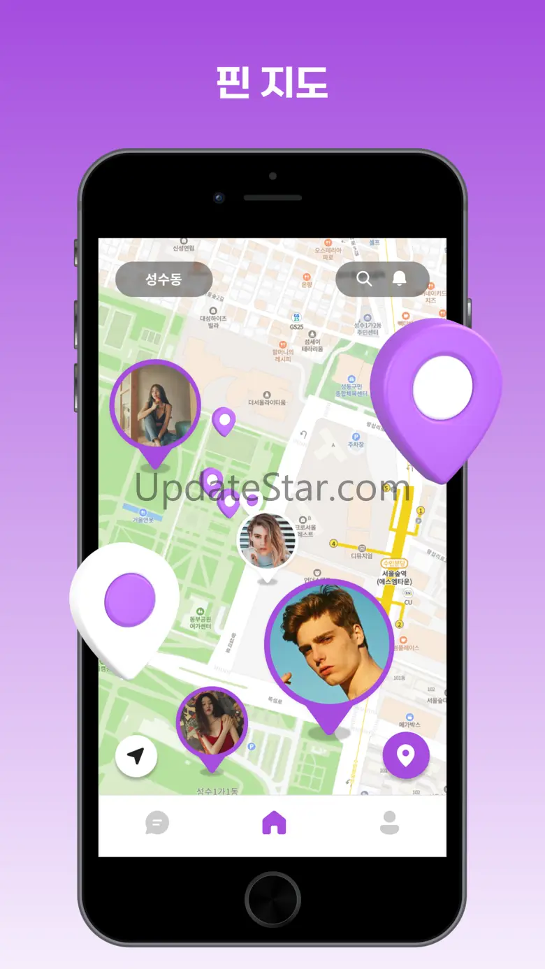 JustPin - Just 15 real friends 2.7.2