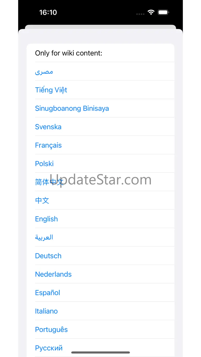 AiApply 1.0.5