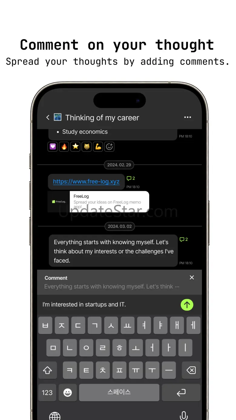 FreeLog 1.0.27