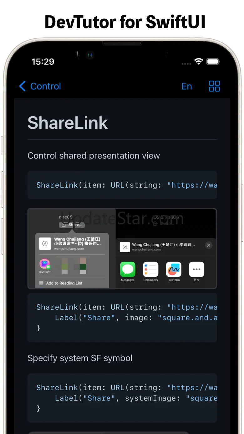 DevTutor: Learn Swift, SwiftUl 1.22.0