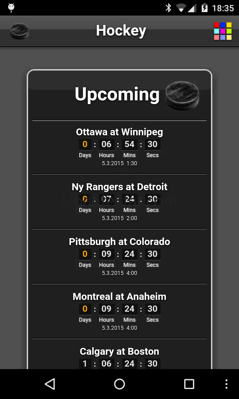 Hockey