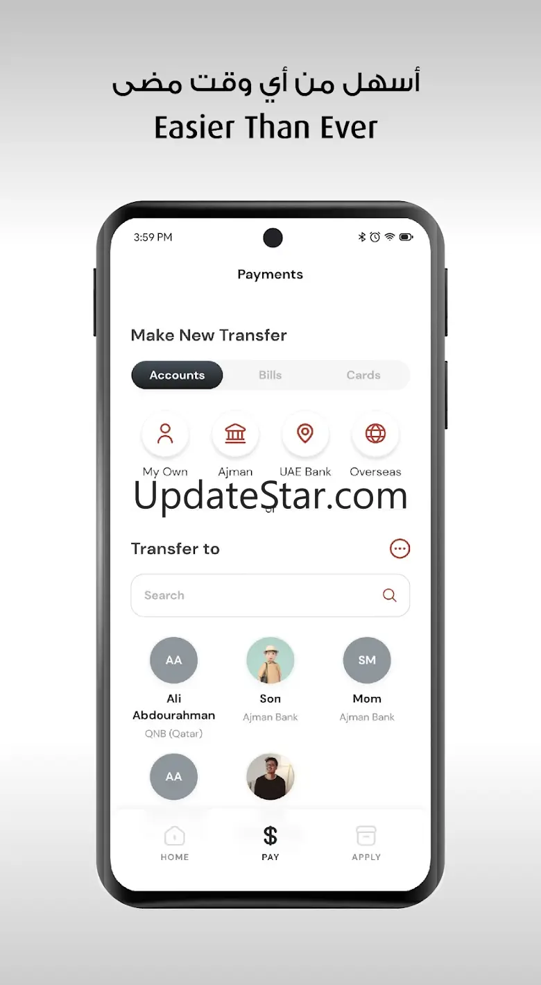 Ajman Bank Connect 1.09