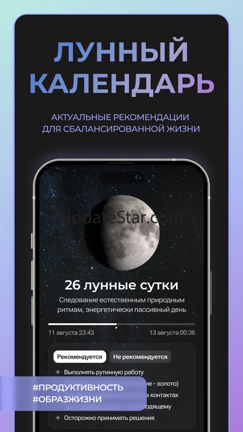 Metavision 1.1.1