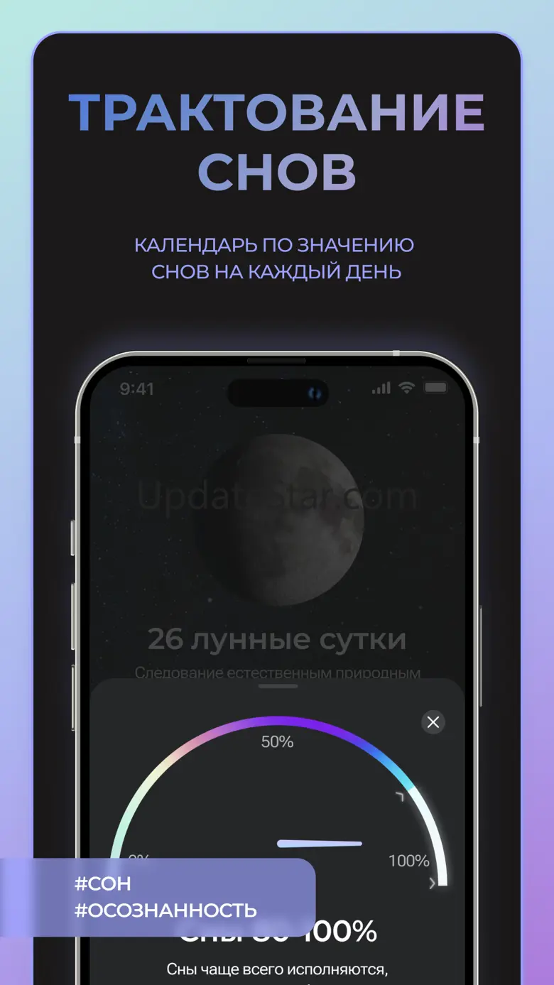 Metavision 1.1.1