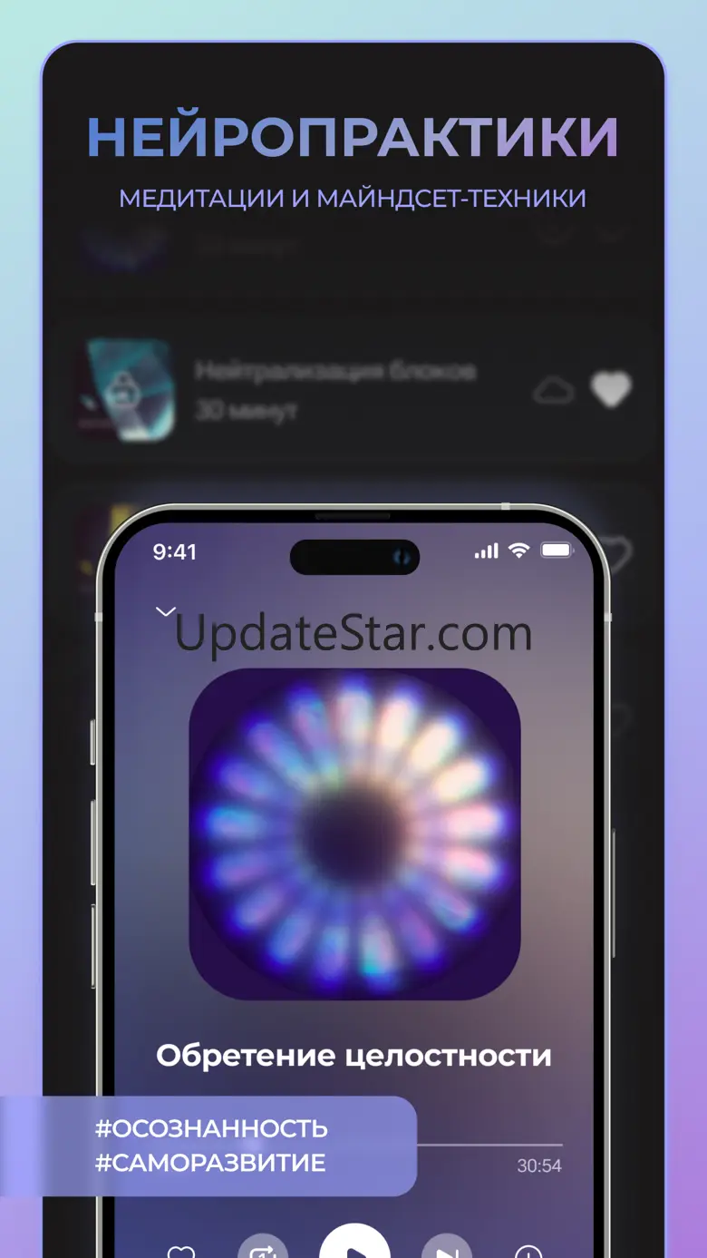 Metavision 1.1.1